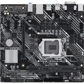 Материнская плата Asus Prime H510M-E R2.0