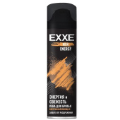 Пена для бритья Exxe Carbon hit 200 мл