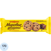 Печенье сдобное Брянконфи с кусочками шоколада 170 г купить в интернет-магазине товаров для офиса и дома ТопГрад с доставкой