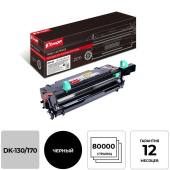Фотобарабан Комус DK-130/170 для Kyocera черный совместимый Фотобарабан Комус DK-130/170 для Kyocera черный совместимый