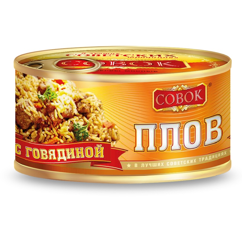 Плов Совок с говядиной 325 г