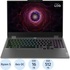 Ноутбук игровой Lenovo LOQ 15ARP9 15.6" серый AMD Ryzen 5 7235HS/16  ГБ/SSD 512 ГБ/NVIDIA GeForce RTX 4050 (83JC00LBRK) купить в интернет-магазине товаров для офиса и дома ТопГрад с доставкой