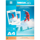 Фотобумага для цветной струйной печати ProMega jet односторонняя   (глянцевая, А4, 230 г/кв.м, 50 листов)