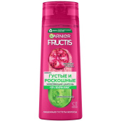 Шампунь Garnier Fructis Густые и роскошные 400 мл