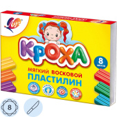 Пластилин восковой Луч Кроха 8 цветов 120 грамм