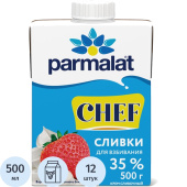 Сливки Parmalat стерилизованные 35% 500 г