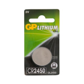 Батарейка CR2450 GP таблетка