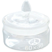 Стакан для взвешивания 50 мл (12 штук в упаковке) купить в интернет-магазине товаров для офиса и дома ТопГрад с доставкой