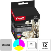 Картридж струйный Комус 22XL C9352CE для HP CMY совместимый повышенной емкости
