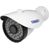 IP-камера видеонаблюдения уличная TRASSIR TR-D2B5 (3.6 мм)