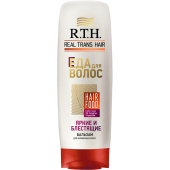 Бальзам для волоc Real Trans Hair Яркие и блестящие для окрашенных волос  200 мл
