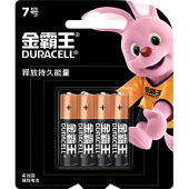 Батарейка AAA мизинчиковая Duracell (4 штуки в упаковке)