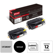 Картридж лазерный Комус 80X CF280XF для HP черный совместимый повышенной емкости (двойная упаковка)