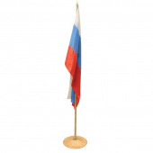 Флаг России напольный 135x90 см с флагштоком цвета бук (высота 223 см)
