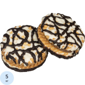 Печенье сахарное в глазури Остров изобилия Мокко 5 кг купить в интернет-магазине товаров для офиса и дома ТопГрад с доставкой