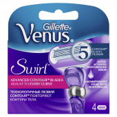 Cменные кассеты для бритья Gillette Venus Swirl (4 штуки в упаковке)