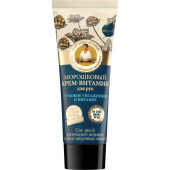 Крем для рук Рецепты бабушки Агафьи глубокое увлажнение и питание  морошковый 75 мл