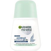 Дезодорант-антиперспирант женский Garnier Mineral Активный контроль 72 часа шариковый 50 мл