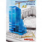 Бумага миллиметровая ProMEGA Engineer А3 80 г/кв.м голубая (20 листов)