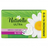Прокладки женские гигиенические Naturella Ultra Camomile Maxi Duo (16 штук в упаковке)