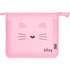 Папка для тетрадей Комус Класс Kitty А5 полипропилен с 1 отделением на  молнии