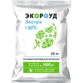 Реагент противогололедный Экороуд Экстра мешок 25 кг до -30°С