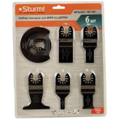 Набор насадок Sturm! MF5630C-SET-W1 (6 штук в упаковке)