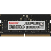 Модуль памяти Netac DDR4 DIMM 16b 3200МГц (NTSDD4P32SP-16R)