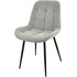 Стул обеденный Флоренция эрго светло-серый (ткань, металл)