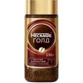 Кофе растворимый Nescafe Gold 190 г (стеклянная банка)