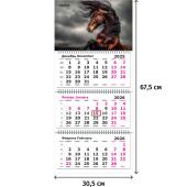 Календарь настенный 3-х блочный 2026 Лошадь 30.5x67.5 см Календарь настенный 3-х блочный 2026 Лошадь 30.5x67.5 см