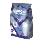 Сухое молоко Си-Продукт цельное 26% 200 г купить в интернет-магазине товаров для офиса и дома ТопГрад с доставкой