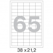 Этикетки самоклеящиеся Office Label эконом 38х21.2 мм белые (65 штук на листе А4, 50 листов в упаковке)