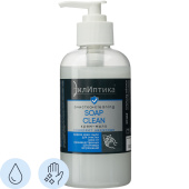 Крем-мыло жидкое ЭклИптика Soap Clean с дозатором 250 мл