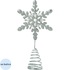 Верхушка на ёлку Magic Time сталь серебристая (высота 19.5 см)