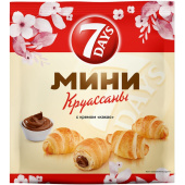 Круассан 7 Days мини c кремом какао 265 г (10 штук в упаковке)