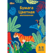 Бумага цветная №1 School (Комус класс) Живая природа (A4, 8 листов, 8 цветов, мелованная) купить в интернет-магазине товаров для офиса и дома ТопГрад с доставкой