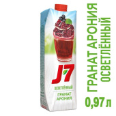 Нектар J-7 гранат/черноплодная рябина 0.97 л