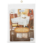 Скатерть одноразовая Niklen Кружевная 180x137 см белая