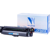 Картридж лазерный NV Print CF361X NV-CF361XC для HP голубой совместимый повышенной емкости