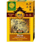 Чай листовой пуэр Shennun 100 г