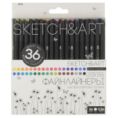 Набор линеров для скетчинга Bruno Visconti Sketch&Art black edition 36 цветов (толщина линии 0.36 мм)