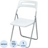 Стул раскладной Комус Мебель Folding белый/серый (пластик) купить в интернет-магазине товаров для офиса и дома ТопГрад с доставкой