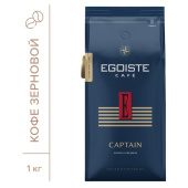 Кофе в зернах Egoiste Captain 100% арабика 1 кг (пакет) купить в интернет-магазине товаров для офиса и дома ТопГрад с доставкой