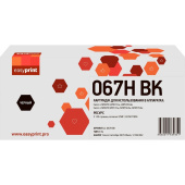 Картридж лазерный EasyPrint LC-067H BK 5106C002 для Canon черный совместимый повышенной емкости