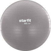 Фитбол Starfit GB-108 85 см серый купить в интернет-магазине товаров для офиса и дома ТопГрад с доставкой