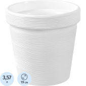 Кашпо La decoro Терра 3.57 л с внутренней вставкой 2.85 л белый (19x19  см)