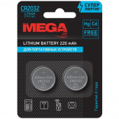 Батарейки Promega MJCR2032-C2 (2 штуки в упаковке)