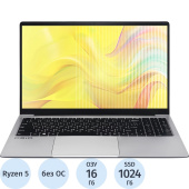 Ноутбук OSIO FocusLine F150a-012 15.6" Gray AMD Ryzen 5 5500U/16 ГБ/SSD  1024 ГБ/AMD Radeon Graphics (F150A-012)