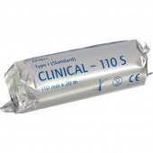 Бумага для УЗИ Clinical-110S TYPE-I, совместимая 110x20 (747811, 5 штук в упаковке)